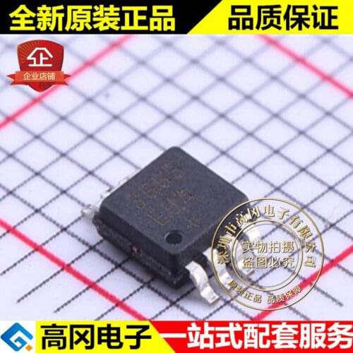 MAX3665EUA+ uMAX-8 3665 MAX3665 MAXIM