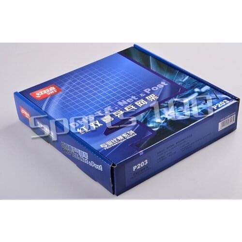 Original DHS Table Tennis Net and Post P203 Standard Series for Popluar Competitions Table Tennis Game Ping Pong Game