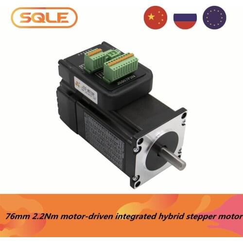 76mm 2.2Nm close loop stepper motor JSS57-2.2 motor-driven integrated hybrid servo drive system with communication function