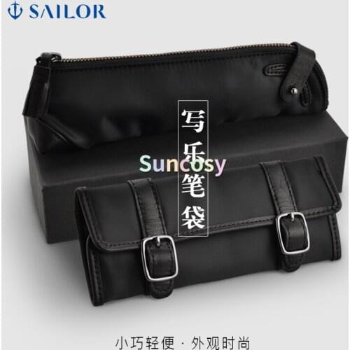 SAILOR 37-9051/9058 Empty Pencil Bag Pen Case, Large Capacity Students Stationery Pouch , Zipper Type or Knapsack Type