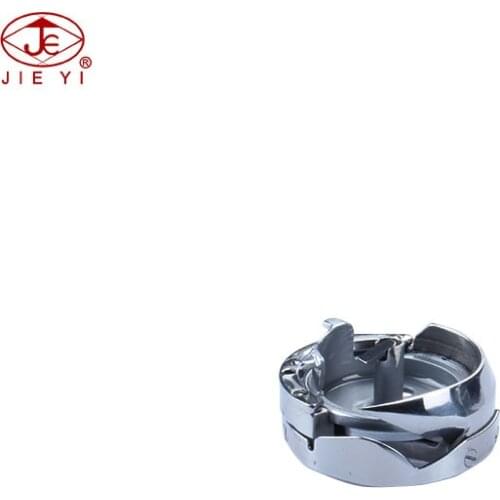 Sewing machine shuttle hook HPF-1242(A) KRT1242-R for: PFAFF 1241 1245 1246 1242 1244 MILLION SPECIAL TAKING YULUN 91-140539-91