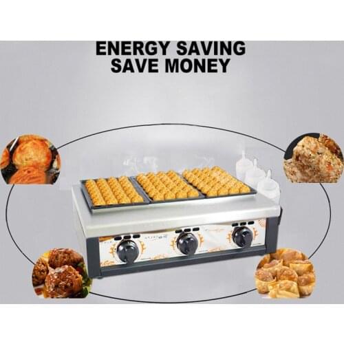 Gas Fish Ball Maker Business Portable Chibi Maruko Machine Octopus Baking Machine Household Takoyaki Octopus Balls Maker ED-73