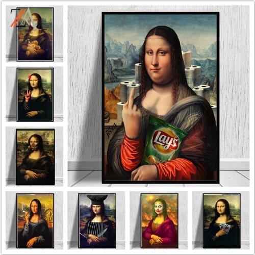 Nordic funny art Mona Lisa (Mona Lisa) poster canvas living room bar or hotel decorative painting mural