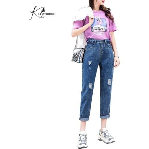 Spring Plus Size Pants Boyfriend Jeans For Women Pencil Pants Woman High Waist Jeans Femme Mom Jeanses Loose Woman Trousers