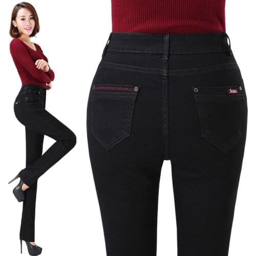 ACRMRAC Women jeans black Autumn jeans Slim High waist Loose jeans Straight pants jeans Women