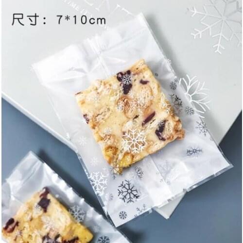 300pcs Snowflake Heat Seal Pouch Christmas Cookie Candy Gift Packaging Bag