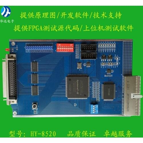 For CPCI FPGA Development board 3U Data Acquisition card IO control board