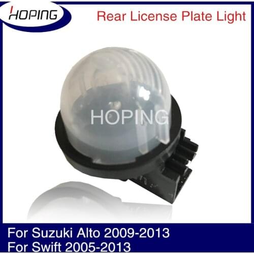 Hoping Rear License Plate Light For Suzuki Alto 2009-2013 Swift 2005-2013 SX4 2006-2013 Rear Halogen Number License Plate Lamp