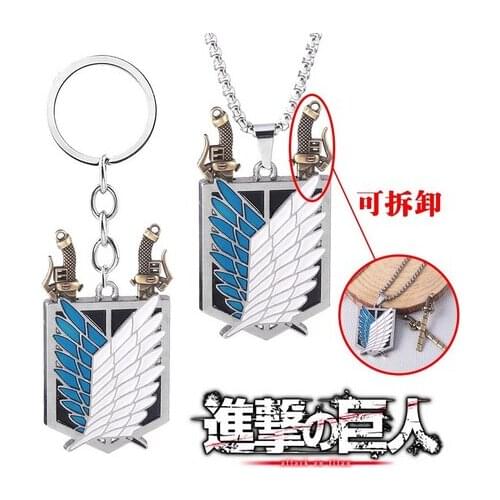 Anime Necklace Attack on Titan Rival Ackerman Alloy Pendant Chain Choker Neck Ring Acrylic Keychain Bag Pendant Keyring Gifts