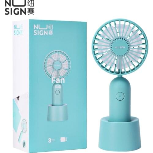 Nusign Portable Mini Handheld Fan Brushless Motor 3 Wind Adjustment 2200mAh Battery Low Noise And Low Power USB Charging Fan