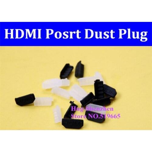 Wholesale 100-1000pcs HDMI port connector dust plug cover plug PC computer laptop interface Anti-dust Prevent rust dust plug