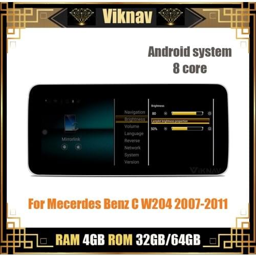 10.25 inch car GPS navigation multimedia player for Benz C W204 2007 2008 2009 2010 2011 auto radio player stereo android system