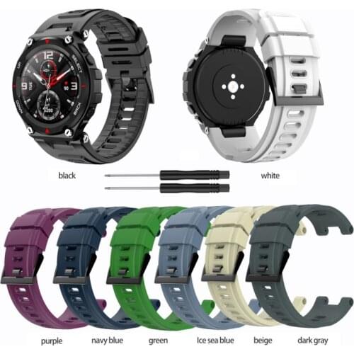Smart Watch Bracelet For Huami- Amazfit- T-Rex A1918 Replacement Silicone Strap Band For Xiaomi- Amazfit- T-REX With Tool