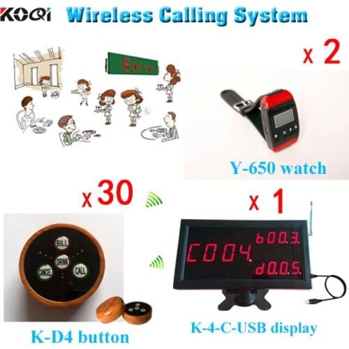 Ycall Low Price Table Service Call Button PC Management Software Device Restaurant Waiter Service Calling System