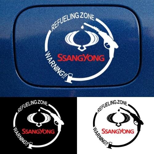 Waterproof Tank Body Sticker Fuel Tank Cap Badge Sticker for SsangYong Actyon Turismo Ssang Yong Rodius Rexton Korando Kyron