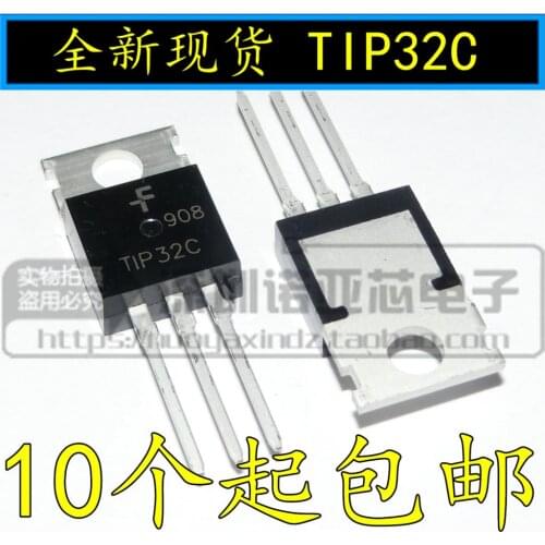 10pcs/lot Transistor TIP32 TIP32C PNP Silicon Controlled Crystal Darlington Triode TO-220