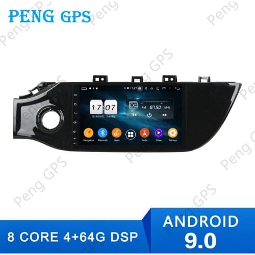 Car Radio Screen for KIA K2/RIO2017-2018 GPS Navigation Recorder Headunit Multimedia Player Android 9 DSP 4+64G