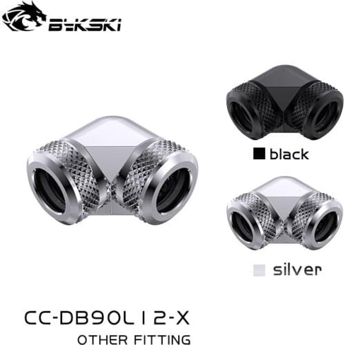 Bykski OD 12mm hard tube 90 degree water cooling fittings connector adapter black silver 1.2cm cooler Copper CC-DB90L12-X