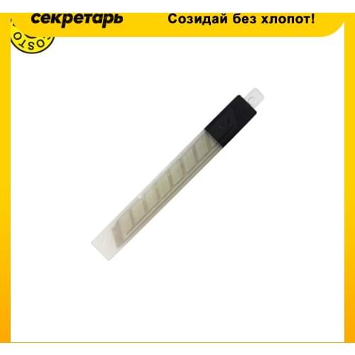 DOLCE COSTO Stationery Knives