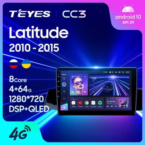 TEYES CC3 For Renault Latitude 1 2010 - 2015 Car Radio carplay Multimedia Video Player Navigation stereo GPS Android 10 No 2din 2 din dvd