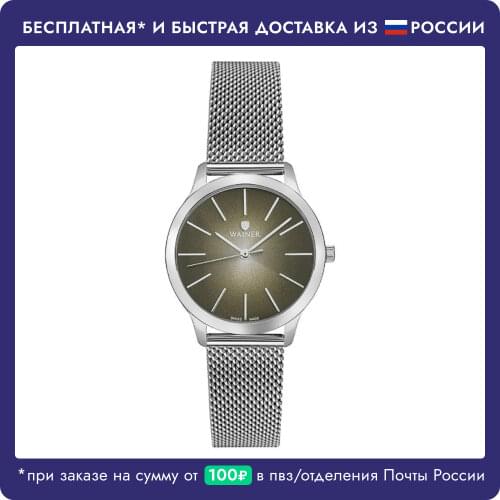 Женские часы нержавеющая сталь Wainer China At AliExpress
