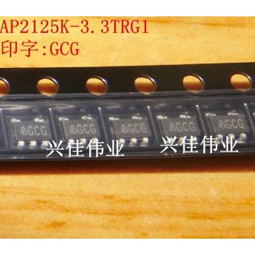 5pcs AP2125K-3.3TRG1 GCG SOT23-5 300MA 3.3V