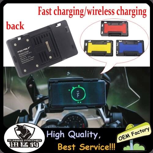 For BMW R1200GS R1250GS ADV S1000XR F750GS F850GS Wireless charger Fast charge Mobile Phone Navigation Bracket F800GS