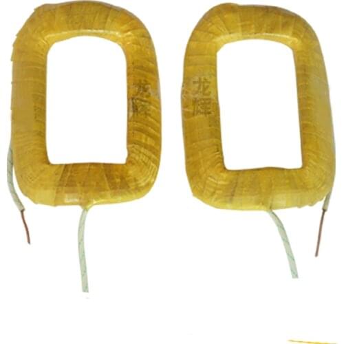 Electric Tricycle, Brushed DC Series Motor, Stator Coil, Motor Coil, Wiring Board