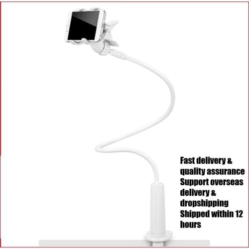 Multifunction Universal Camera &phone Holder Stand Adjustable Long Arm Bracket for Baby Monitor Mount on Bed Cradle