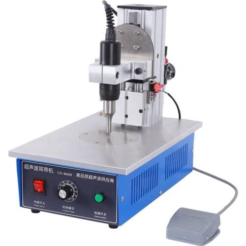 Ultrasonic welding machine spot welding handheld spot welder for disposable facemask machines