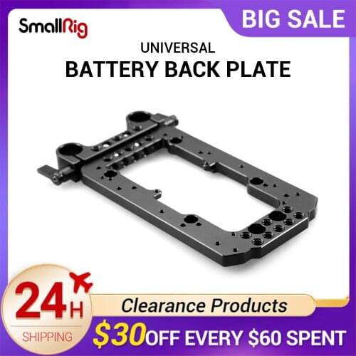 SmallRig Battery Back 1547