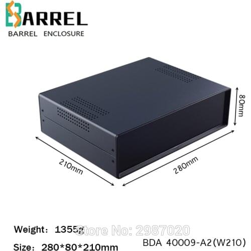 280*210*80mm iron electronic project box housding pcb diy design instrument case metal junction distribution outlet denclosure
