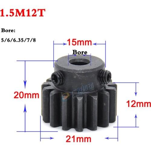 1.5 Modulus 12 Teeth Spur Gear 45# Steel Module 1.5 Motor Metal Gear Wheel Top Screw