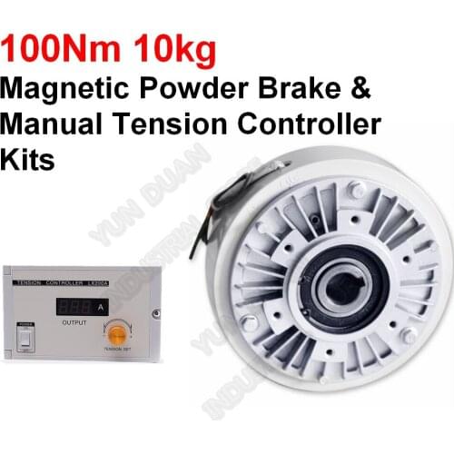 100Nm 10kg DC 24V Hollow Shaft Magnetic Powder Brake & Manual Tension Controller Kits for Printing Packaging Peritoneal Machine