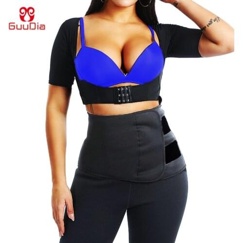 GUUDIA Hot Thermo Neoprene Sweat Pants Women Body Shaper Leggings Gym Workout Pants Weight Loss Trousers Slimming Waist Trainer