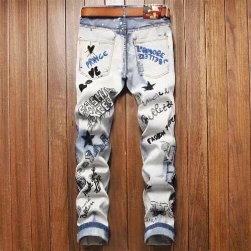 Icon dsqvw2 Mens Jeans