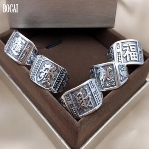 BOCAI 2020 real s999 pure silver jewelry lucky faucet ring for man good luck blessing Thai silver man rings