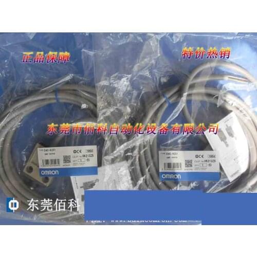 New stroke switch D4C-6231