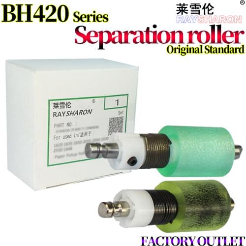 Separation Roller For Use in Konica Minolta Bizhub 501 500 421 420 361 360 AD508 AD506 AD428 AD426 ADT508C203 C253 C353