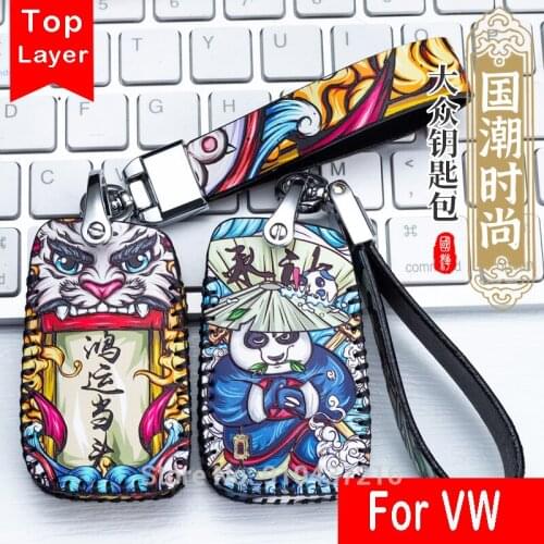 Car Key Chain Cover for Volkswagen Sagitar Passat Bora Tiguan Jetta POLO Top Layer Leather Bag buckle China Japan Classic Style