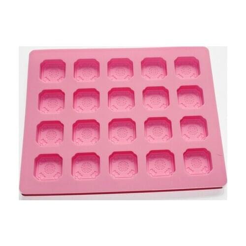 China Style Flexible Chocolate Candy Silicone Mold