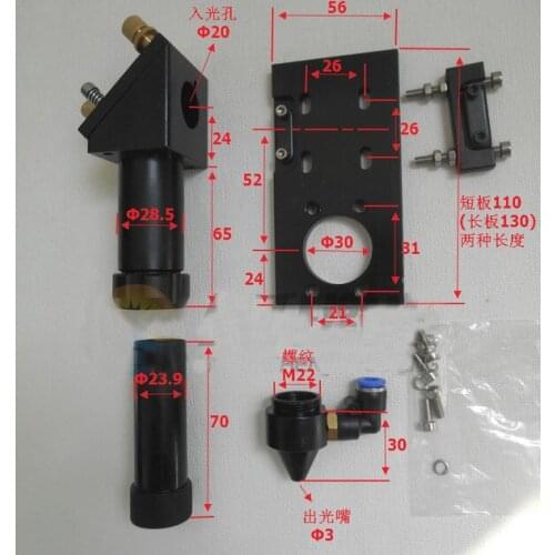 CO2 Laser Head 63.5mm Focal Focus Lens 20mm Reflective Mirror 25mm Integrative Mount Laser Engraving and Cutting Machine