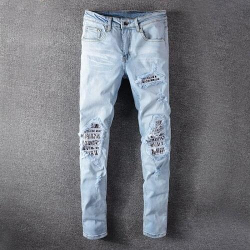 2021 New mens male Street light blue Trendy Light Color Ripped Patch Slim Fit Jeans trousers denim pants leisure time