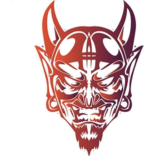 SZWL Devil Satan Face Evil Demon Lucifer 666 Car Sticker Waterproof Sunscreen Vinyl Sticker Auto Bumper Decal JDM,12cm*7cm