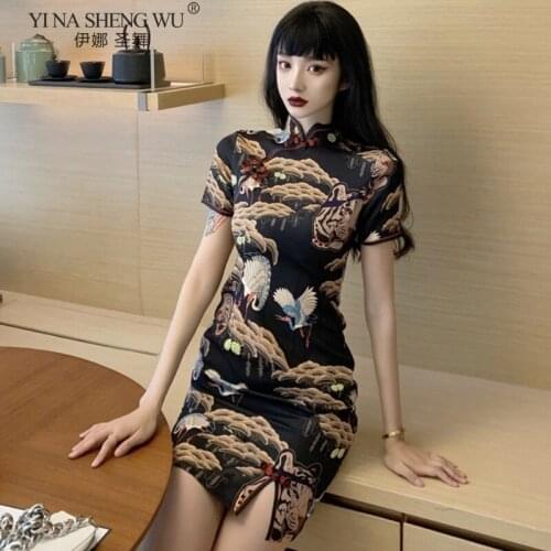 Women Chinese Traditional Cheongsam Japanese Harajuku Style Retro Slim Floral Print Qipao Club Sexy Bodycon Party Wedding Dress