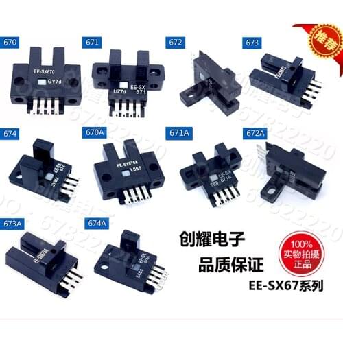 10PCS Omron EE-SX67 Series Photoelectric Switch Sensor EE-SX670/SX671A/SX672/SX673/674A