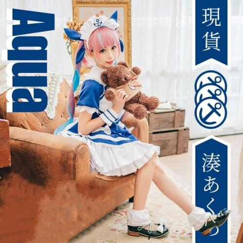 Anime VTuber Hololive Minato Aqua SJ Maid Outfit Uniform Dress Cute Suit Cosplay Costume Women Halloween Free Shipping 2020 New