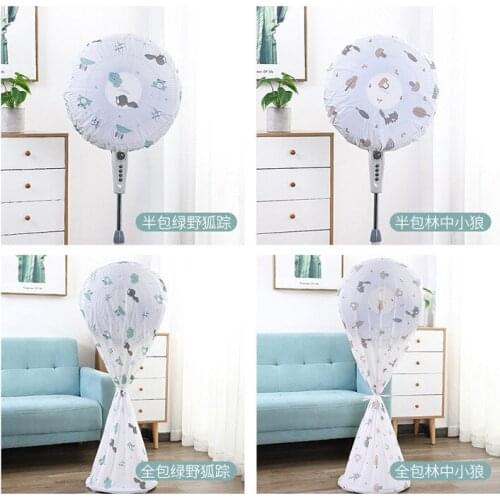 Kitchen Vape 1/5 Pack Fan Cover Fan Guard Net Fan Dustproof Mesh Cover Washable Children Finger Safety Anti-dust Cover Xhc88