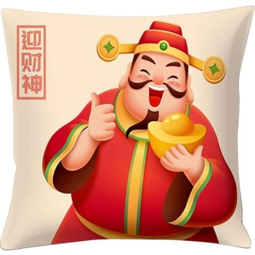 Soft Chinese Spring Festival Style Printing Pillowcase Bed Sofa Cushion Cover Pillowslip Home Bedroom Car Supplies Accessories