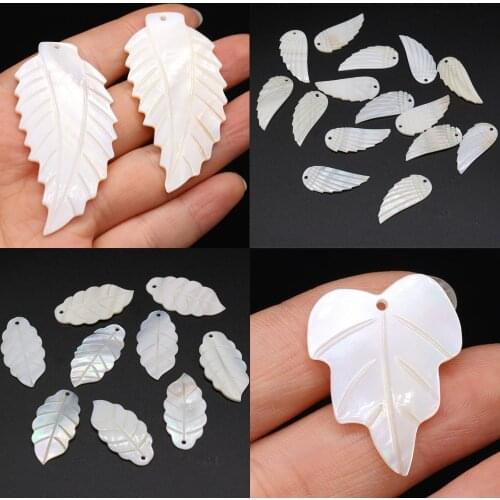 White Shell Pendant Carved Leaf Shape Natural Mother of Pearl Shell Charms for Handmade DIY Necklace Erarring Jewelry Making 5pc